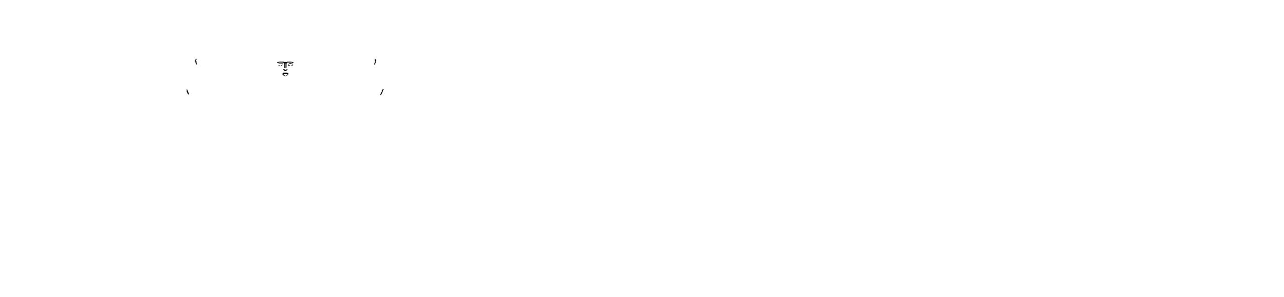 Logo ergocert